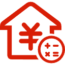 湖里公积金消费贷款
